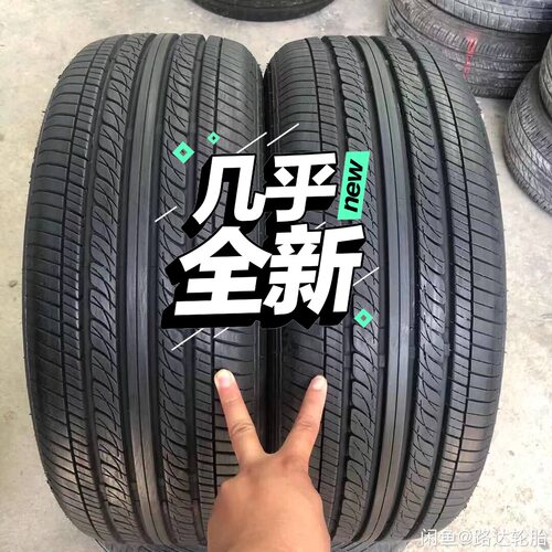 韩泰195205556065R1516轮胎