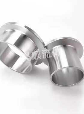 KF真空接头304不锈钢快装接头卡箍式快卸法兰耐高温KF16/25/40/50