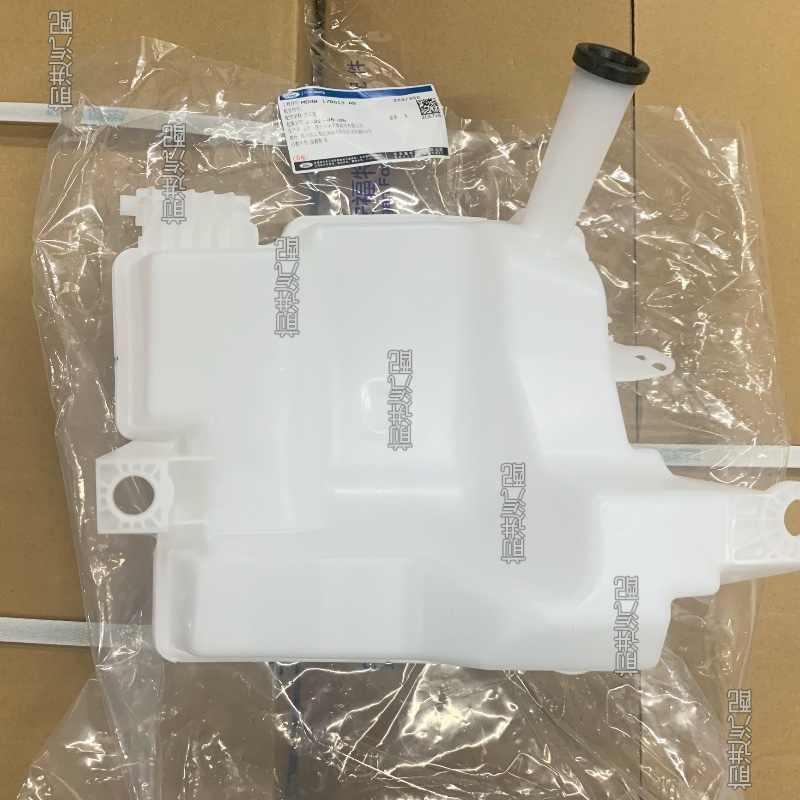 福特12-18新福克斯福睿斯雨刮喷水壶前档后档清洁水壶总成原厂4S