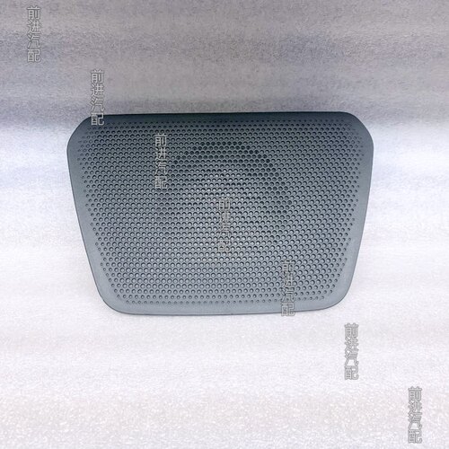 福特20-23款探险者仪表台中间盖板喇叭罩中置音响喇叭盖全新原厂