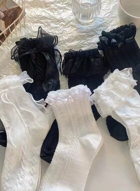 简约白色蝴蝶结花边袜子女中筒袜夏天薄款日系甜美Lolita蕾丝jk袜