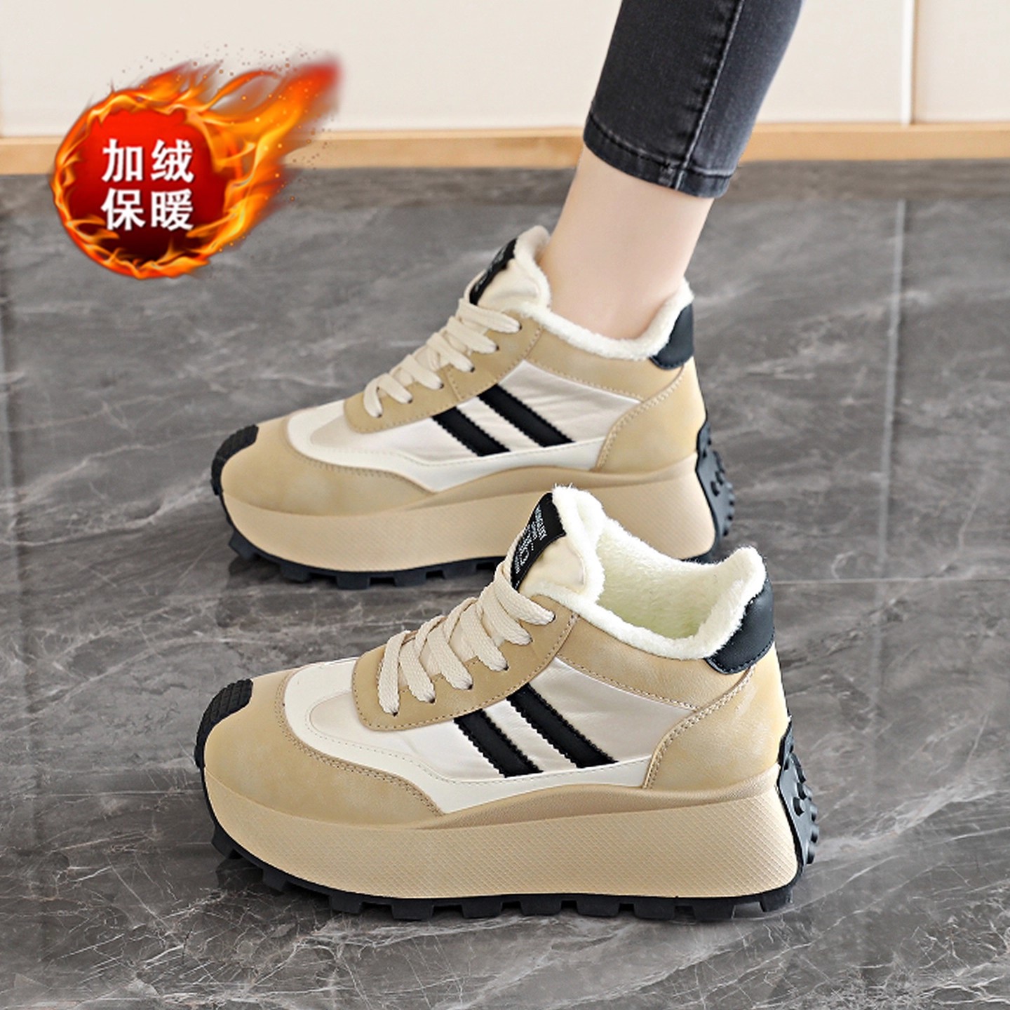 冬季加绒保暖厚底增高二棉老爹鞋