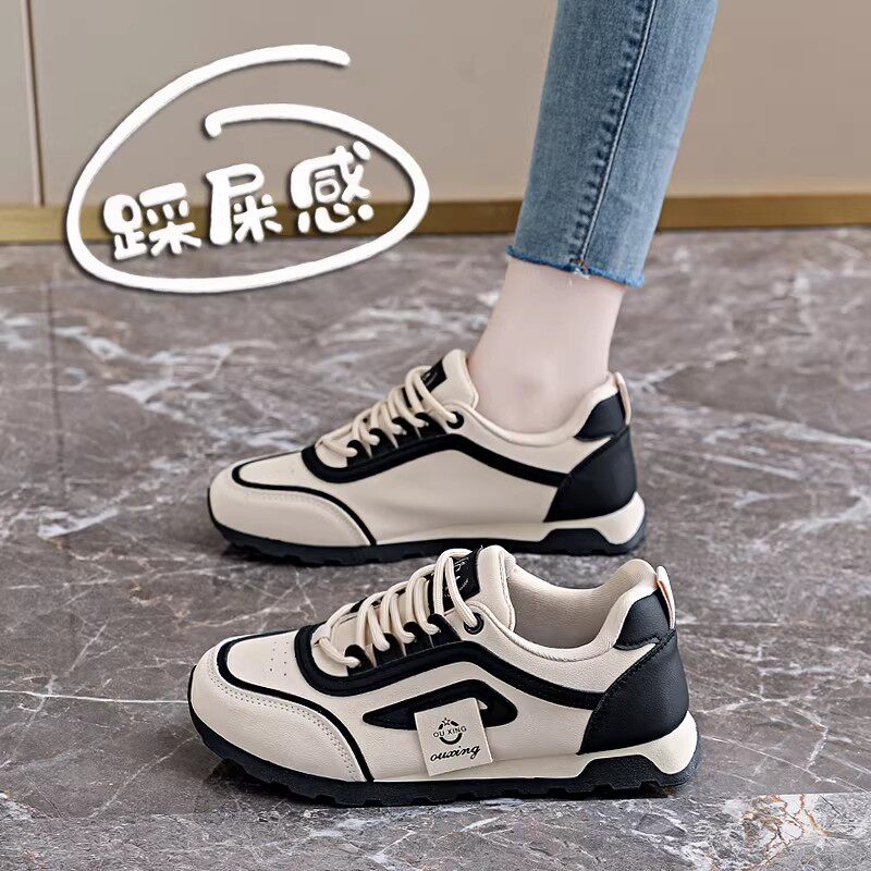 真皮轻便运动鞋女2026春季爆款百搭跑步阿甘鞋子软底不累脚板鞋34