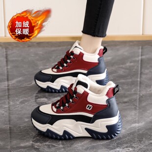 加绒高帮老爹鞋女2025年新款冬季时尚百搭运动鞋厚底保暖雪地棉鞋