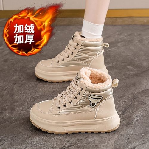 新款加绒棉鞋女保暖厚底高帮鞋