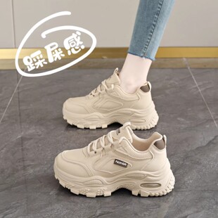 显脚小厚底老爹鞋女款2026新款春季爆款皮面运动鞋防滑时尚休闲鞋