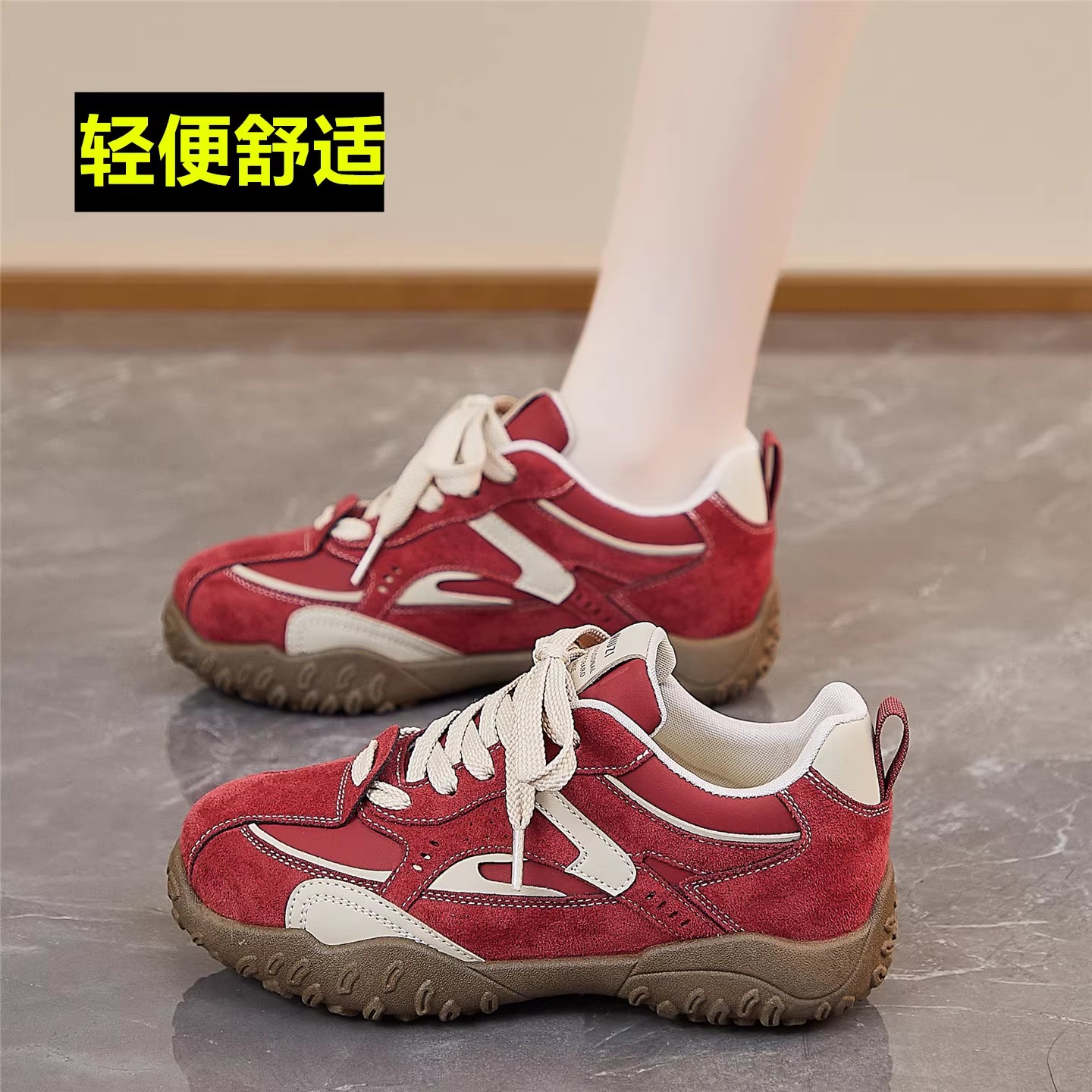 德训鞋女户外防滑登山轻便运动鞋