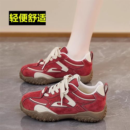 德训鞋女户外防滑登山轻便运动鞋