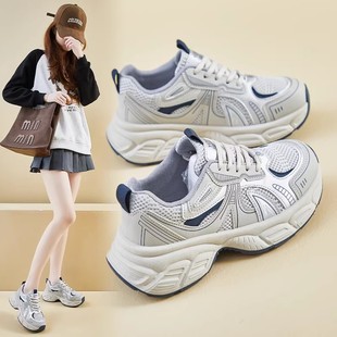 春秋季 2025新款 女款 爆款 软底跑步鞋 网面透气休闲运动鞋 厚底老爹鞋