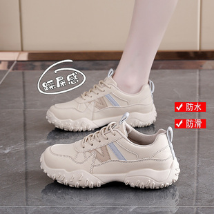 轻便防滑休闲鞋 踩屎感登山运动鞋 秋冬皮面防水旅游鞋 2025新款 女鞋