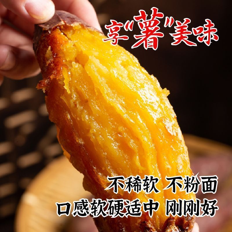 天津宁河红瑶榴莲蜜署现挖软无丝