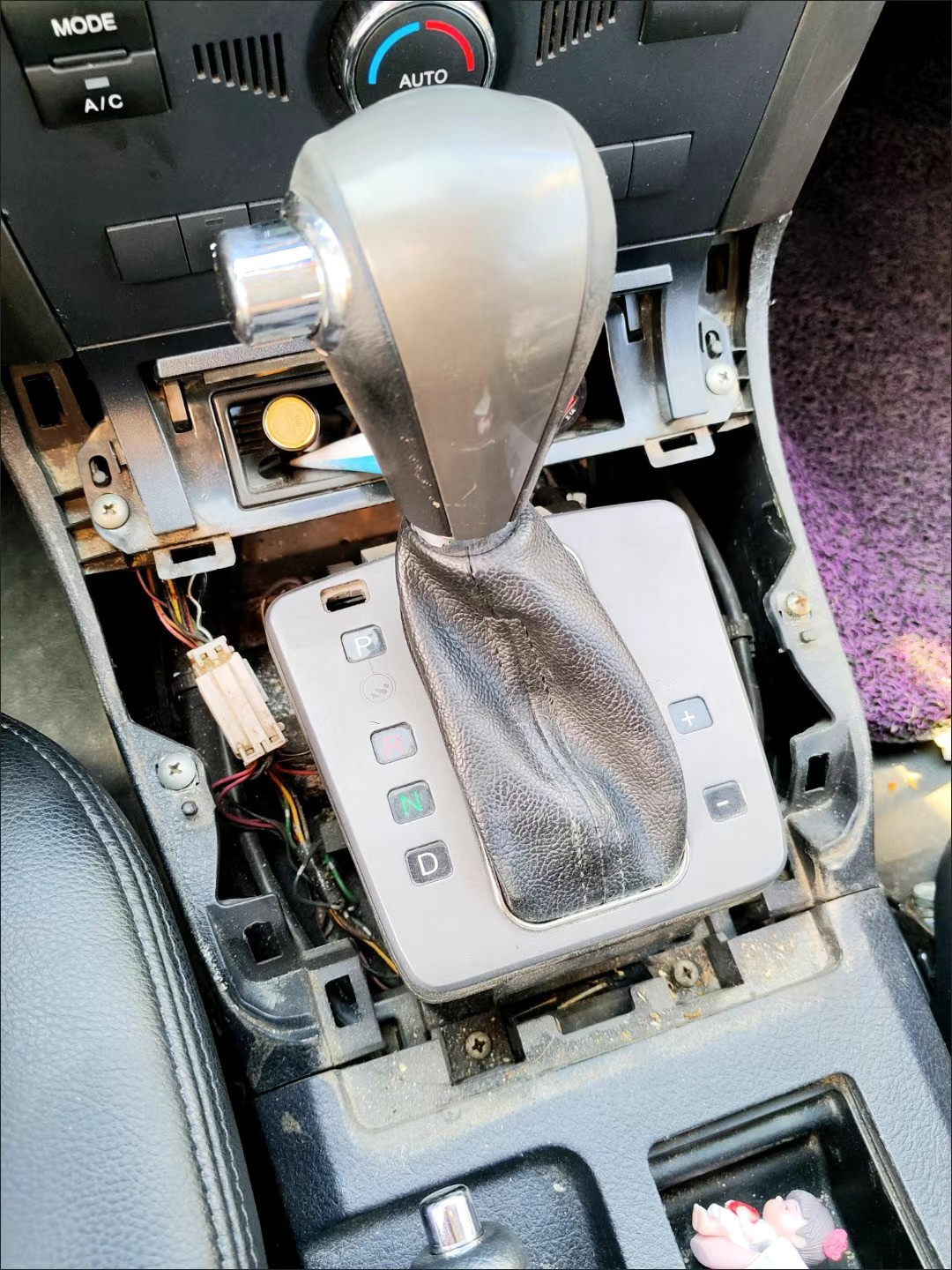 适配哈弗H5换挡机构挂挡排挡换挡机构总成手球手柄拉线防尘套自动,汽车零部件/养护/美容/维保,其他,淘宝优惠券,粉丝福利购,淘宝优惠卷