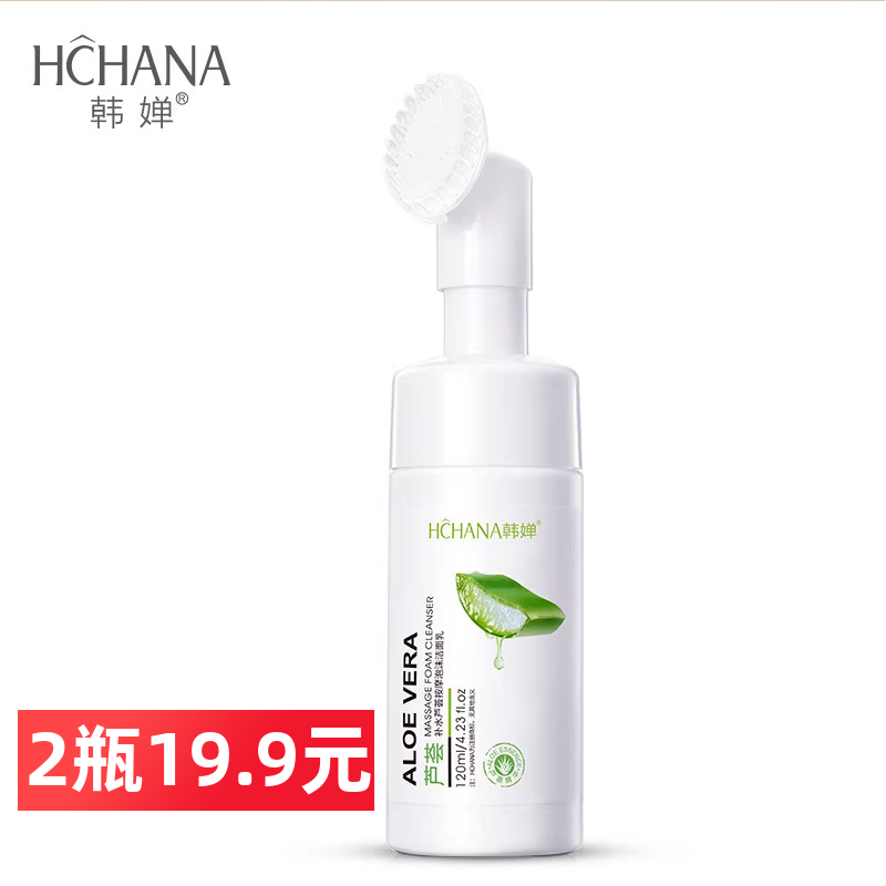 韩婵补水泡沫中性肤质中国