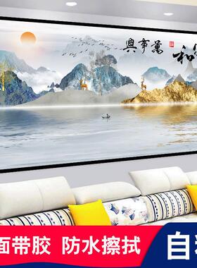 自粘客厅装饰画中式沙发背景墙贴画家和万事兴墙贴现代简约壁纸画
