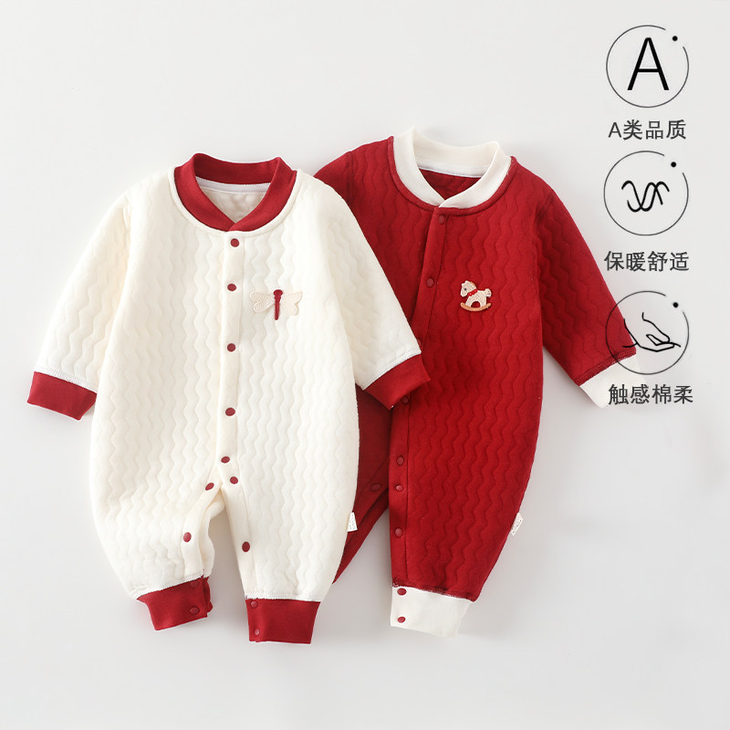 婴儿连体衣秋冬夹棉保暖衣全棉加连身衣/爬服/哈衣