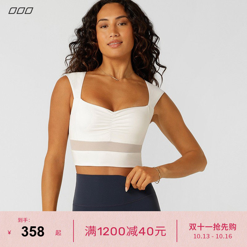 LornaJane运动内衣瑜伽健身上衣背心SWEETHEART健身服瑜伽服女LJ