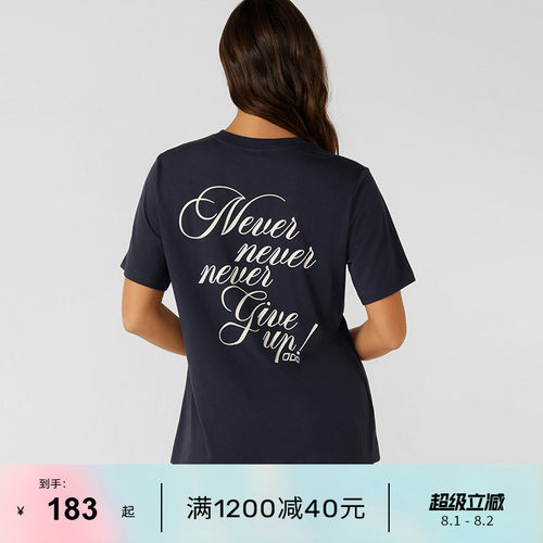 LornaJane轻薄修身运动短袖T恤