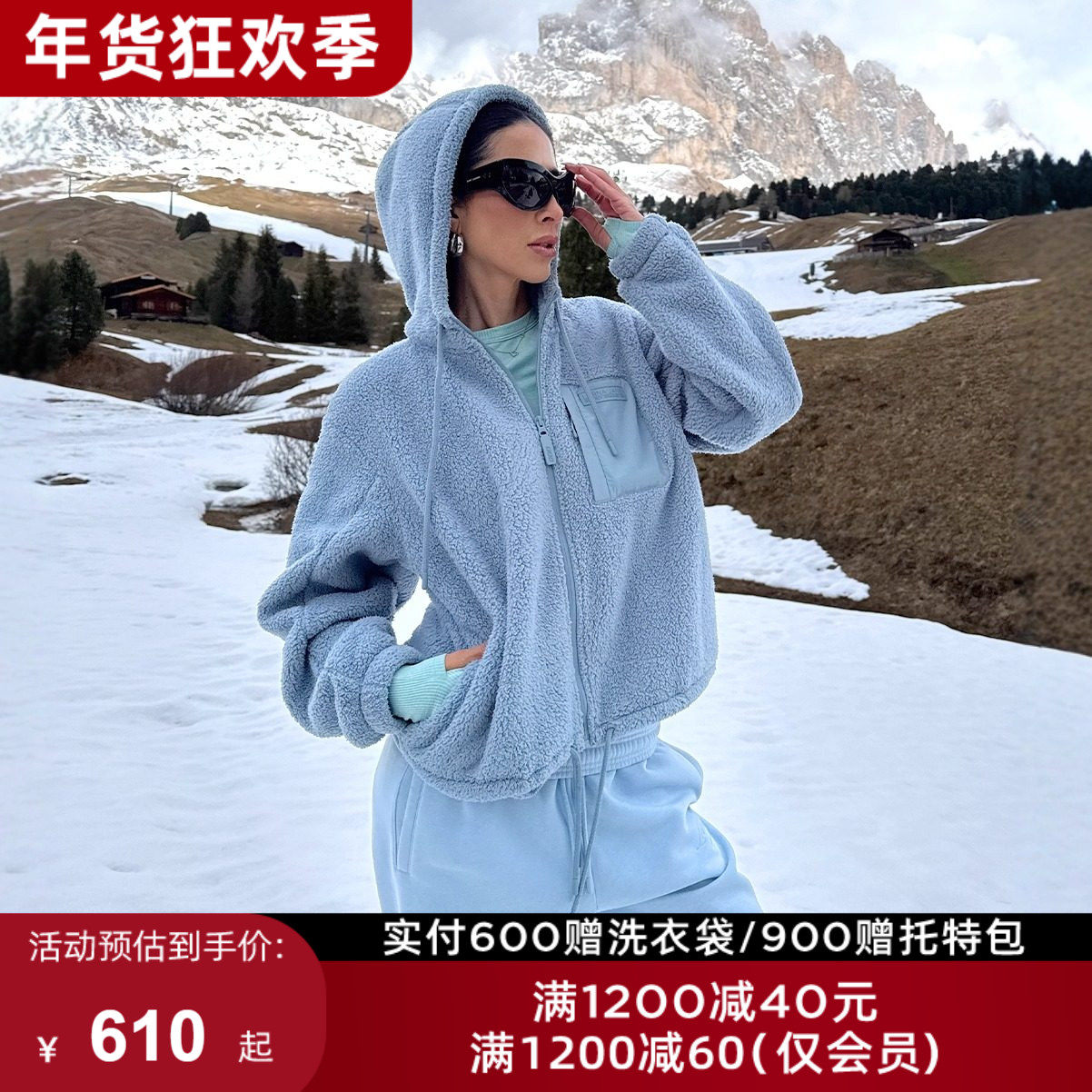 秋冬绒LornaJane运动卫衣外套拉链瑜伽服TEDDY健身跑步网球户外LJ,运动服/休闲服装,运动茄克/外套,淘宝优惠券,粉丝福利购,淘宝优惠卷