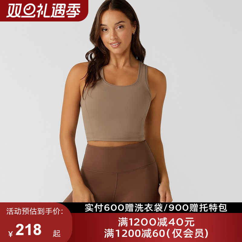 LornaJane运动背心紧身短款修身