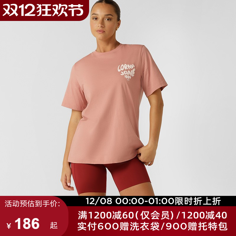 LornaJane短袖运动上衣T恤