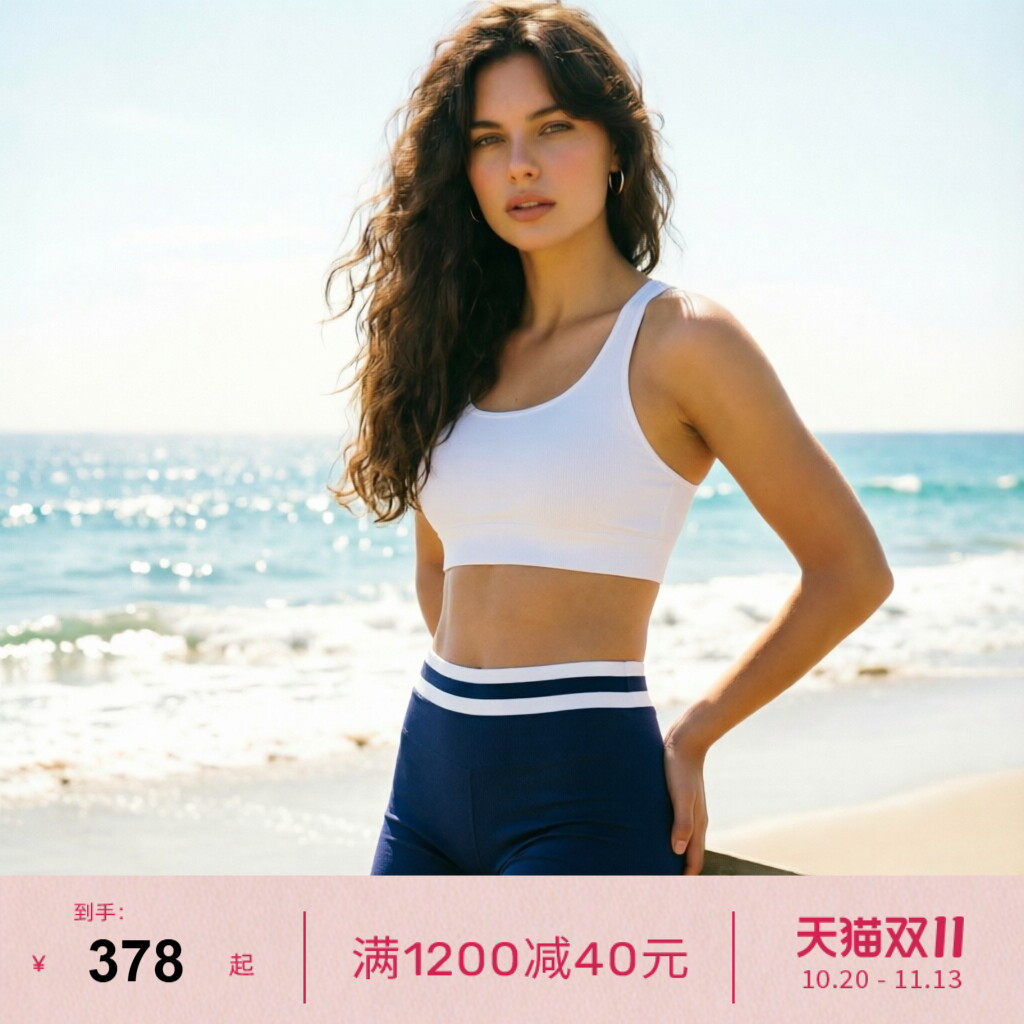 LornaJane中高强运动内衣背心防震瑜伽服瑜伽裤PACE跑步网球健身