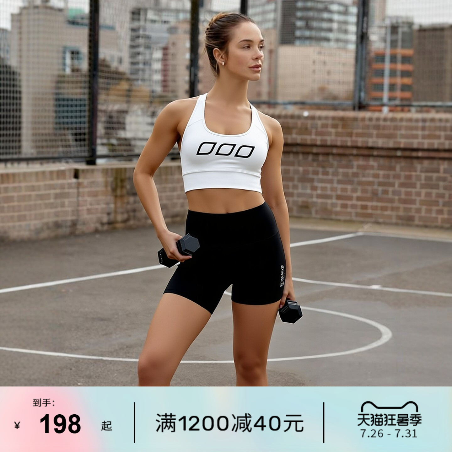 LornaJane中高强运动内衣背心上衣文胸胸垫防震COMFORT跑步健身女