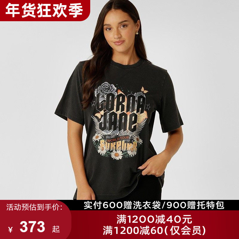 LornaJane运动瑜伽t恤短袖上衣背心罩衫WORLD跑步健身女瑜伽服LJ,运动/瑜伽/健身/球迷用品,瑜伽t恤,淘宝优惠券,粉丝福利购,淘宝优惠卷