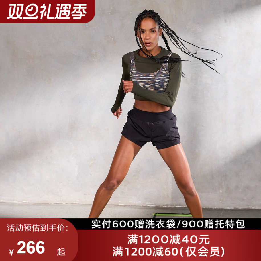 LornaJane跑步系列运动短裤口袋