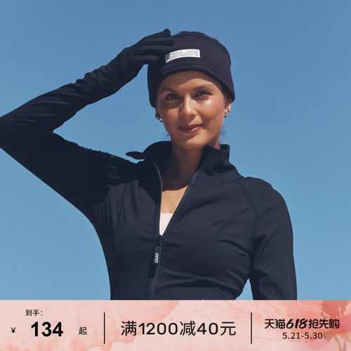 冬绒LornaJane女士运动发带头巾