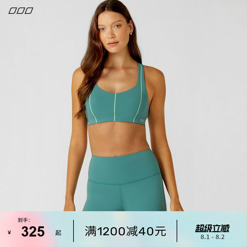跑步系列LornaJane高强运动内衣背心防震瑜伽服健身FRONTLINE女LJ