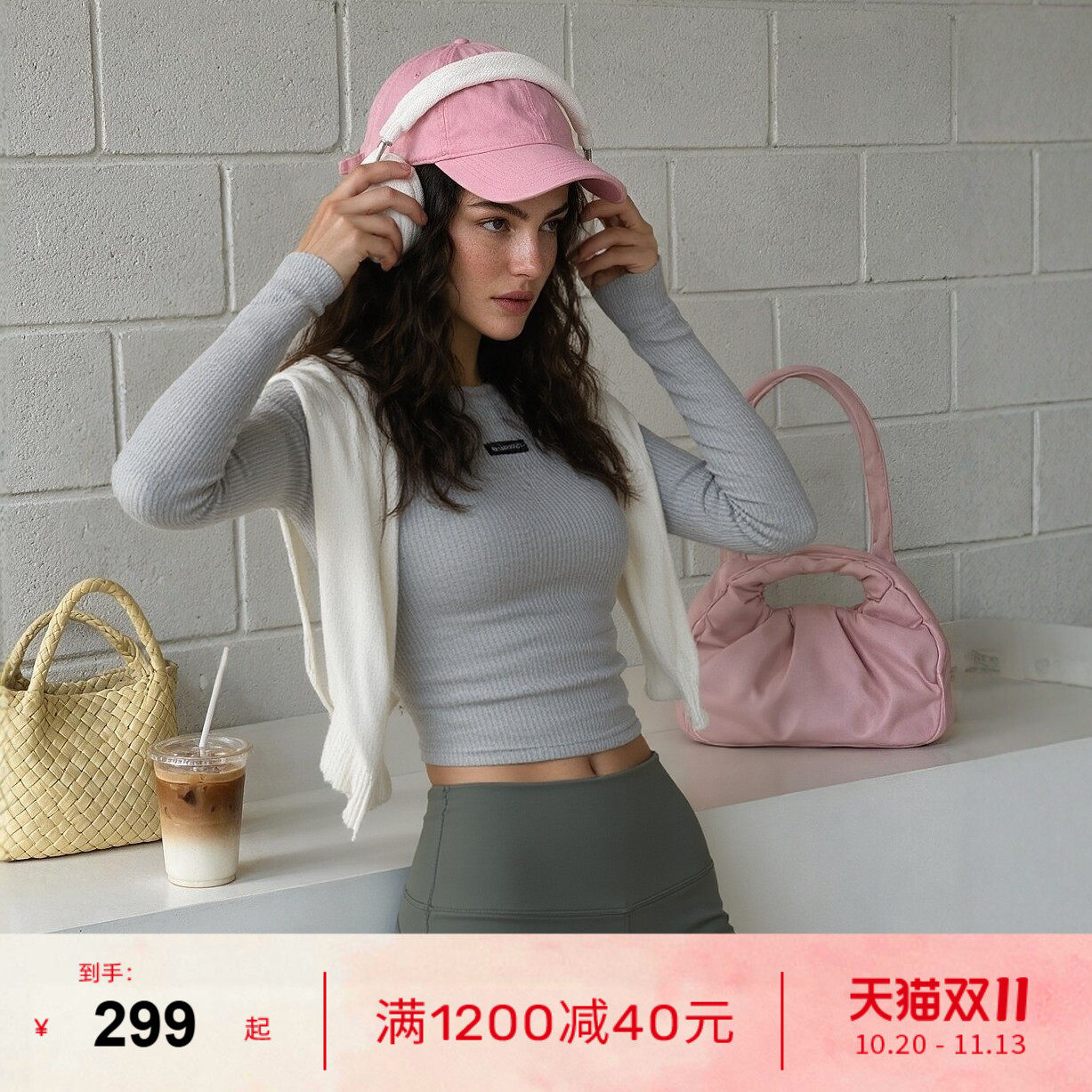 LornaJane运动健身瑜伽长袖紧身上衣罩衫跑步MOVE瑜伽服女健身服