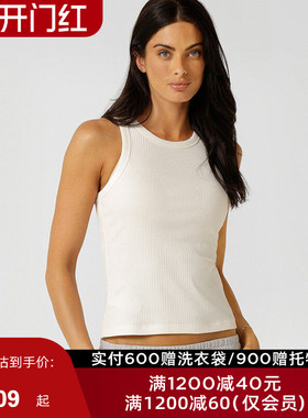 LornaJane运动背心瑜伽上衣健身跑步罗纹紧身RIB瑜伽服健身服女LJ