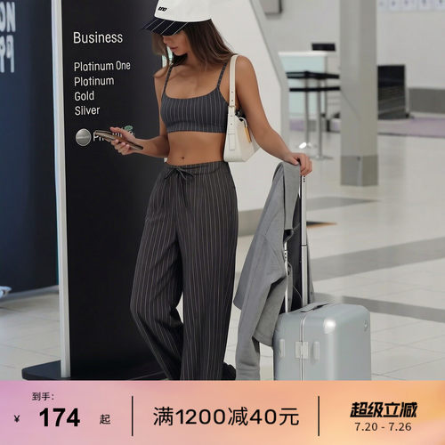 LornaJane瑜伽内衣背心裤女款