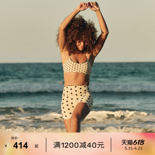 LORNAJANE瑜伽游泳运动内衣女