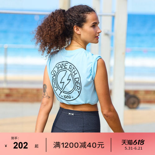 LornaJane短袖运动上衣罩衫