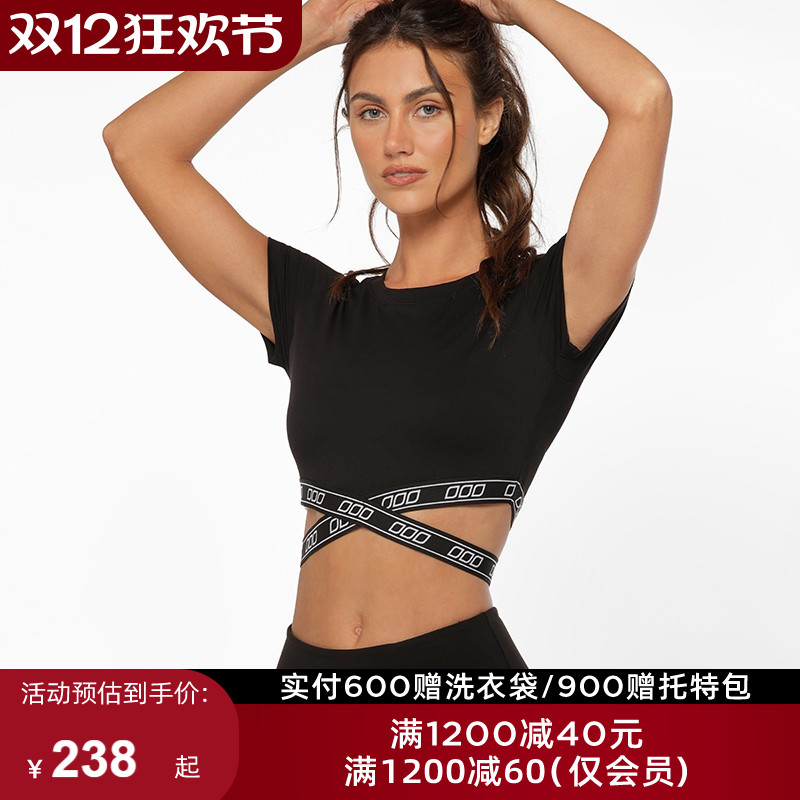 LornaJane短款瑜伽上衣紧身T恤