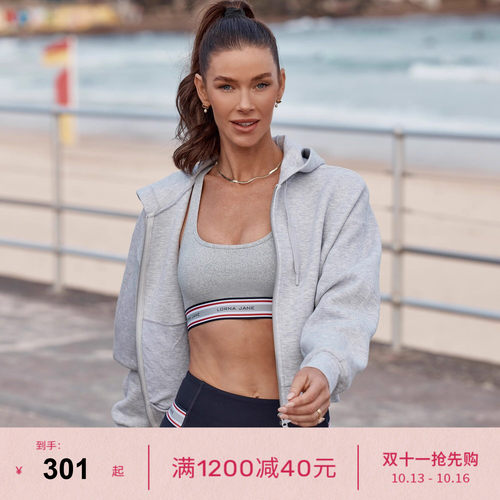 LornaJane中高强运动内衣瑜伽裤