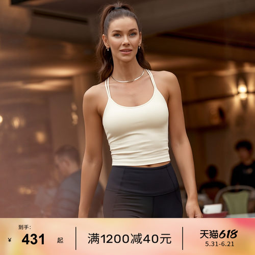 LornaJane运动内衣背心瑜伽上衣