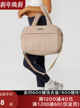 LornaJane健身瑜伽训练网球羽毛球运动收纳包手提包DUFFLE女背包
