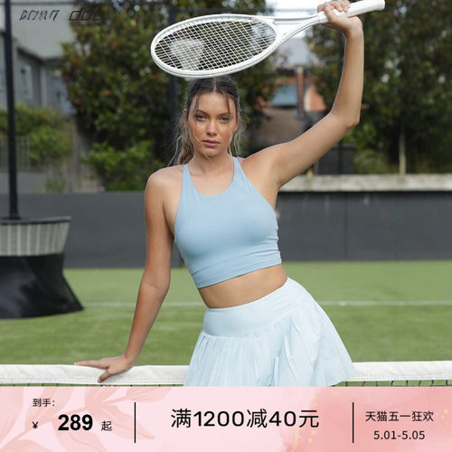 LornaJane运动内衣瑜伽健身背心带胸垫上衣Rewind健身服瑜伽服女 - 封面