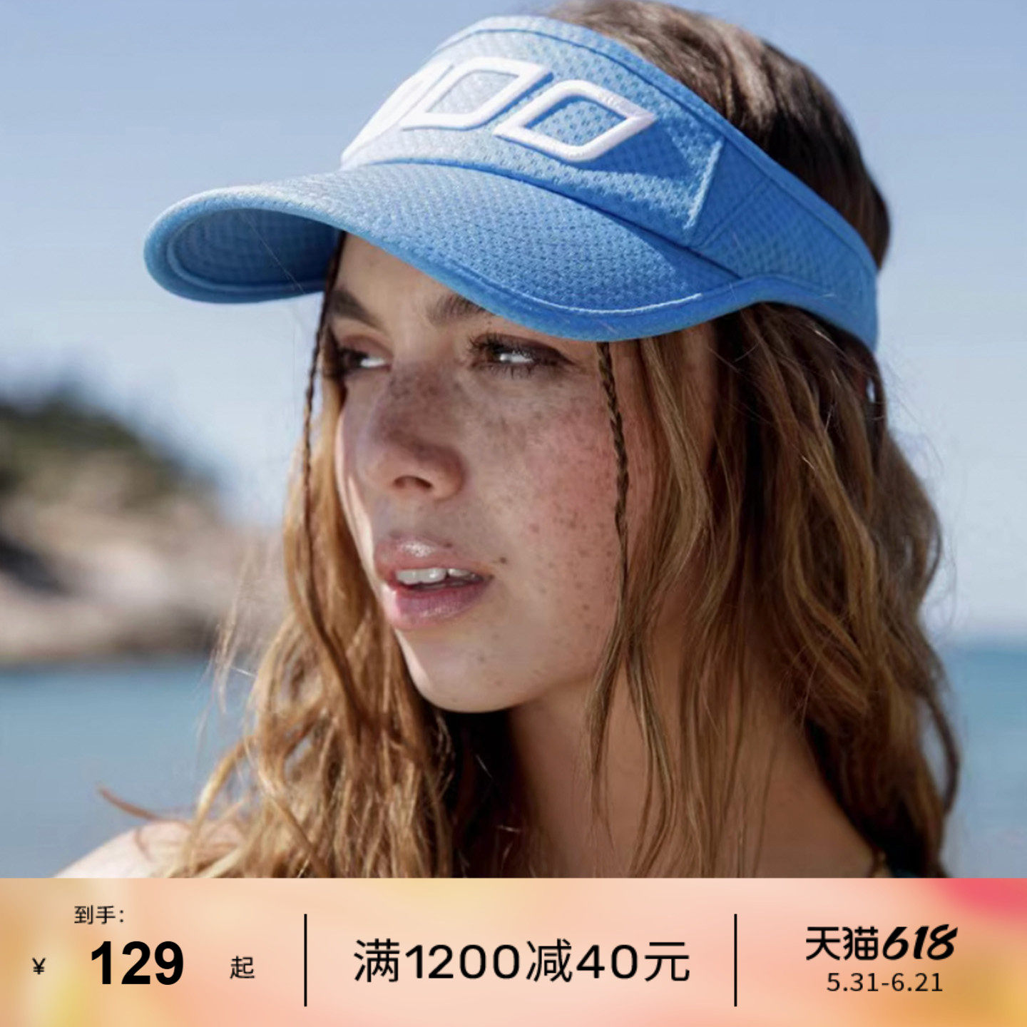 LornaJane户外跑步防晒帽网球帽运动马拉松Ventilation空顶帽女LJ