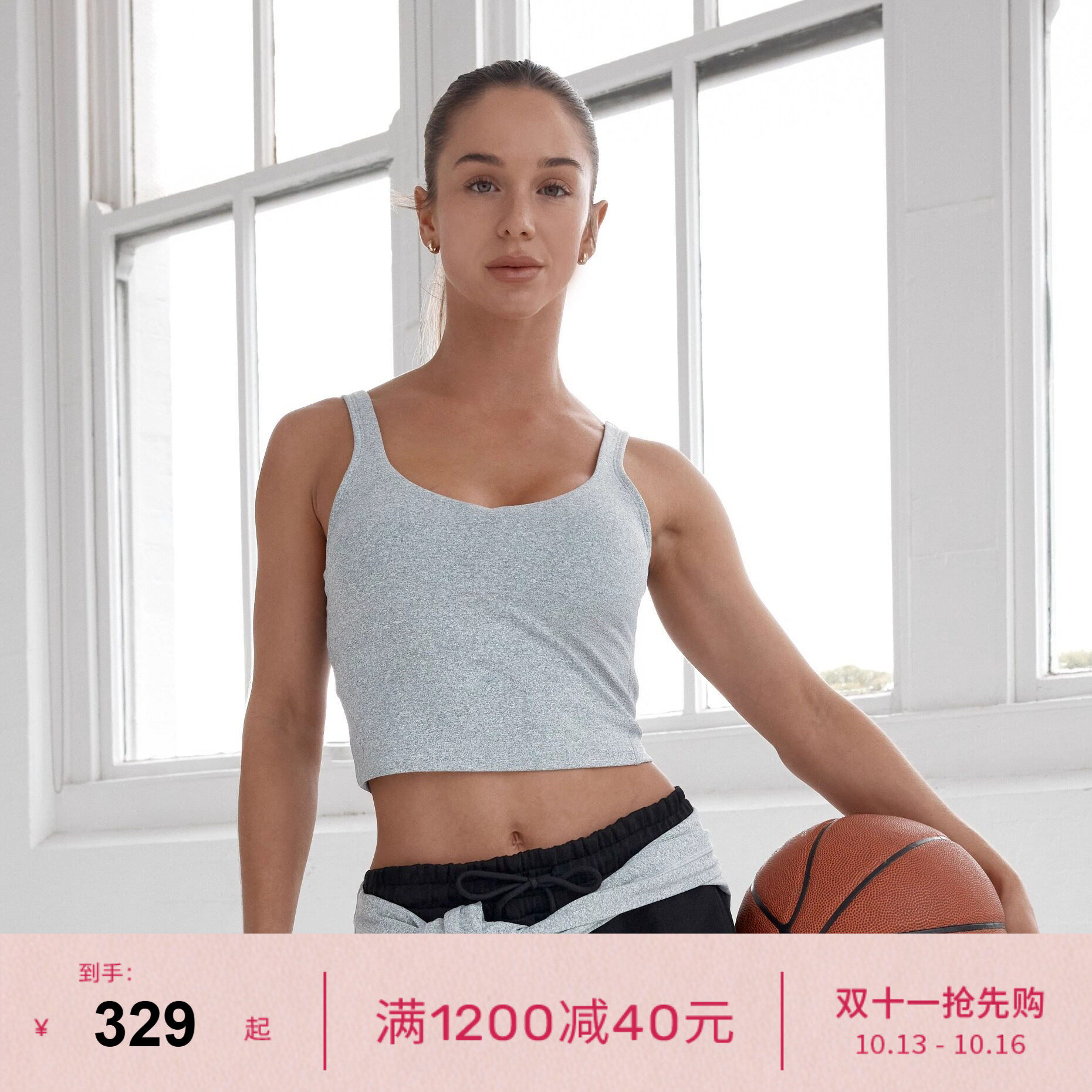 LornaJane瑜伽健身运动内衣上衣胸垫背心COMFORT美背健身服瑜伽服