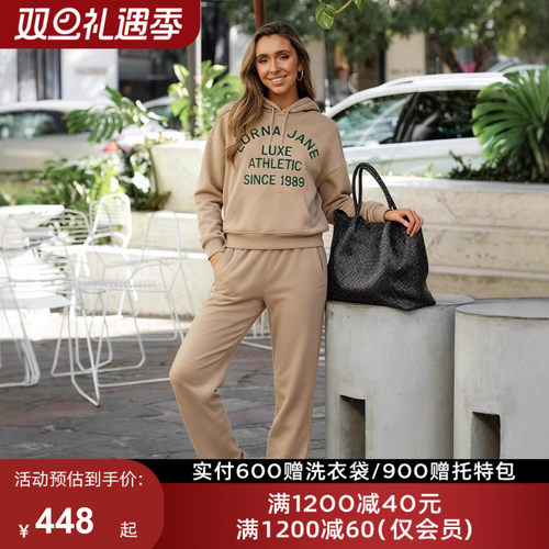 LornaJane瑜伽健身运动上衣