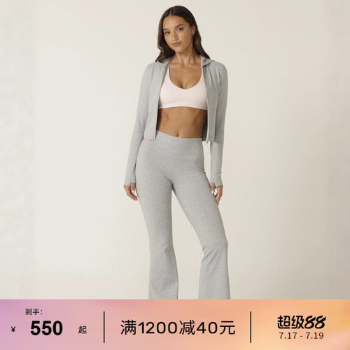 LornaJane运动上衣罩衫喇叭裤