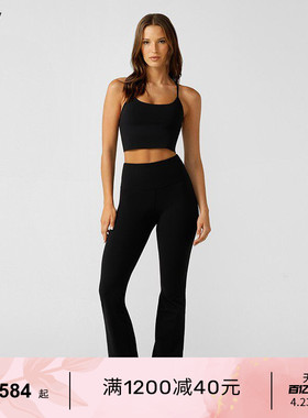 LornaJane运动裤喇叭裤紧身裤全长裤FLARED塑形提臀休闲女LJ