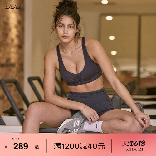 LornaJane瑜伽日常运动套装LJC