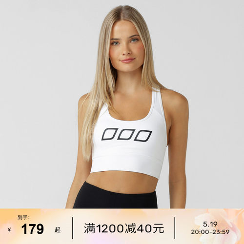 LJ简约工字背中高强度运动内衣