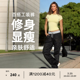 裤 FLASHDANCE健身户外裤 运动裤 休闲裤 子LJ 长裤 LornaJane低腰工装