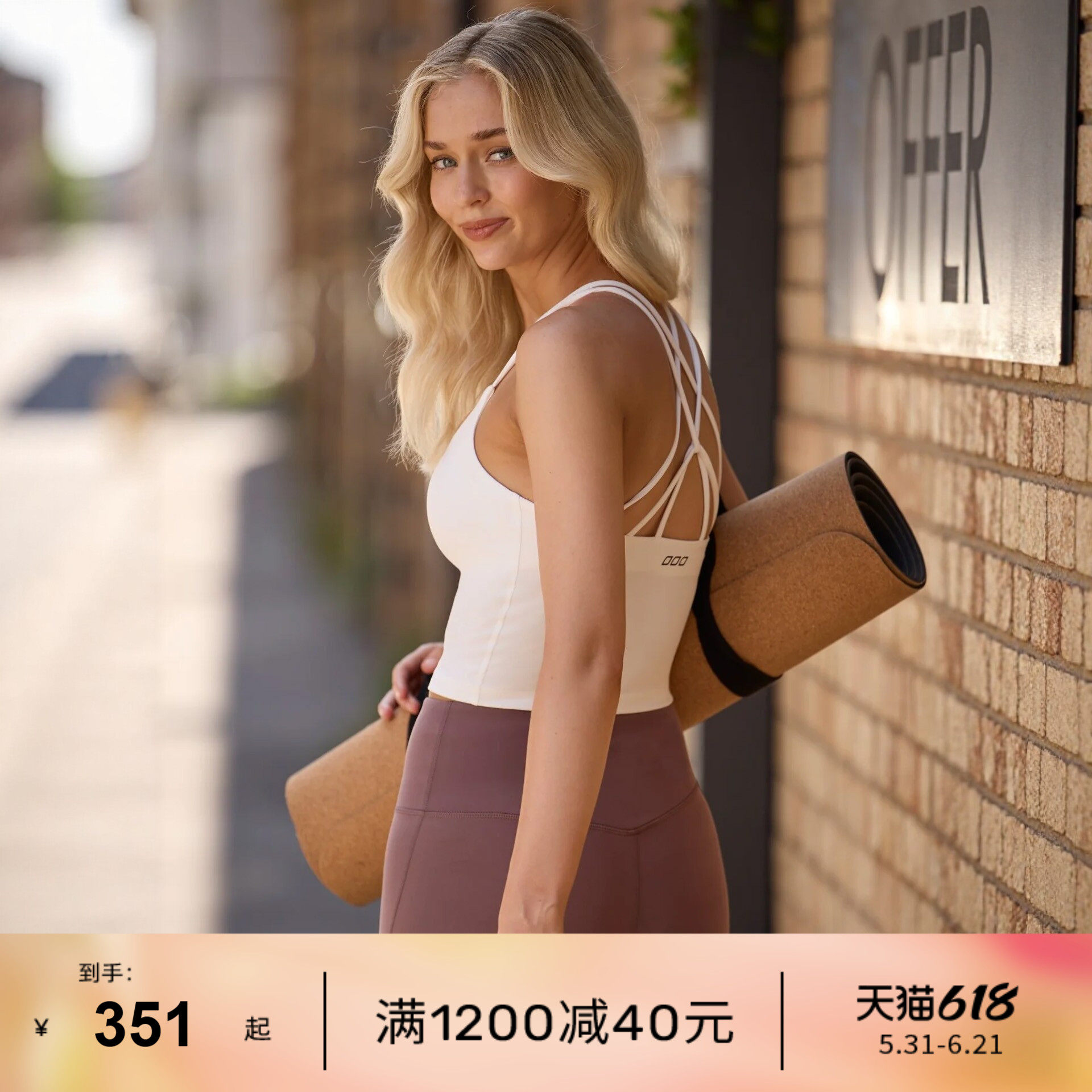 LornaJane运动内衣瑜伽健身背心文胸带胸垫上衣LOTUS瑜伽服女LJ