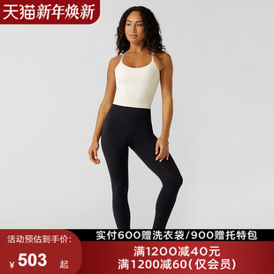 LornaJane运动紧身裤 瑜伽服SCULPT无前缝健身提臀跑步女LJ 瑜伽裤